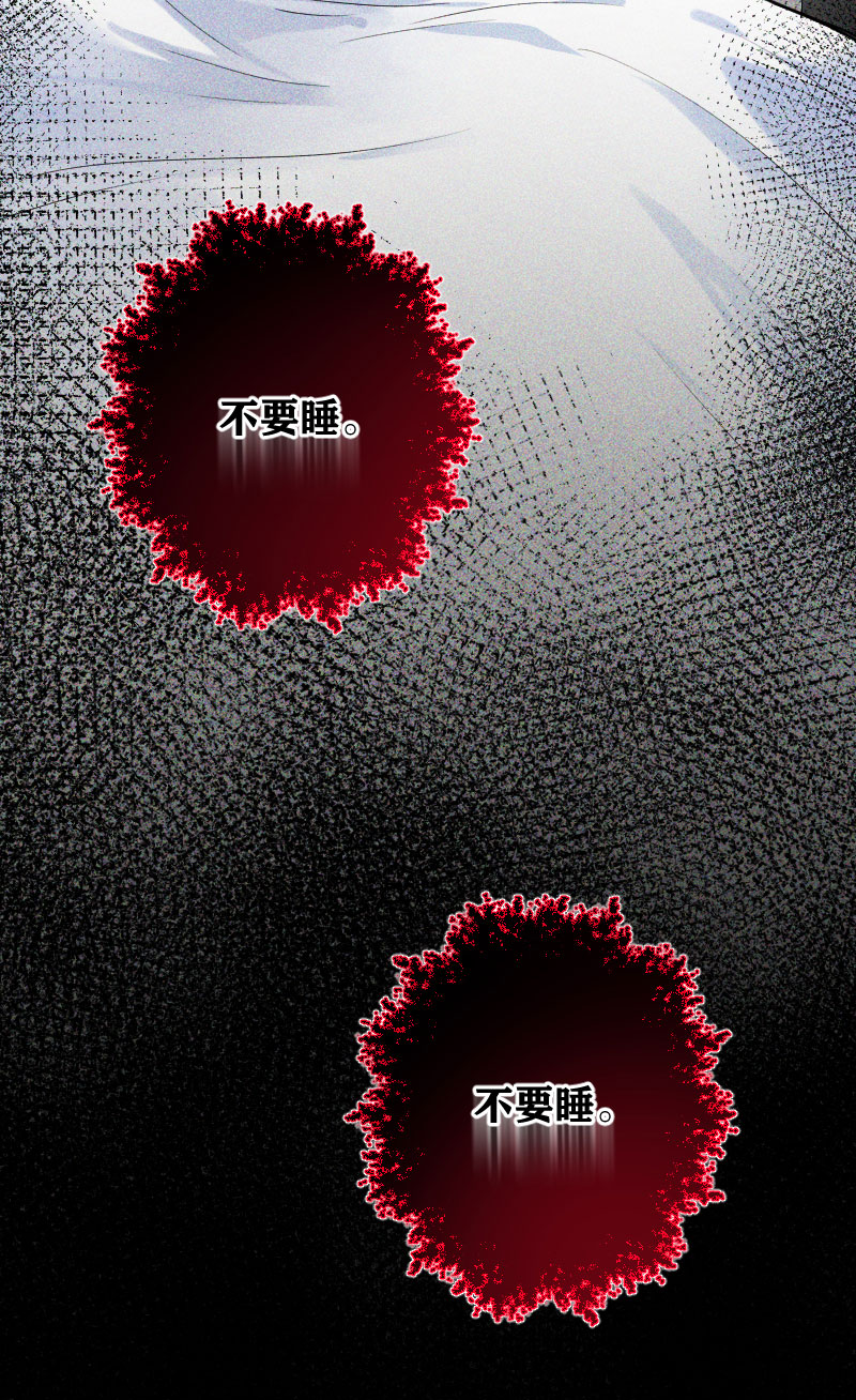 第15话50