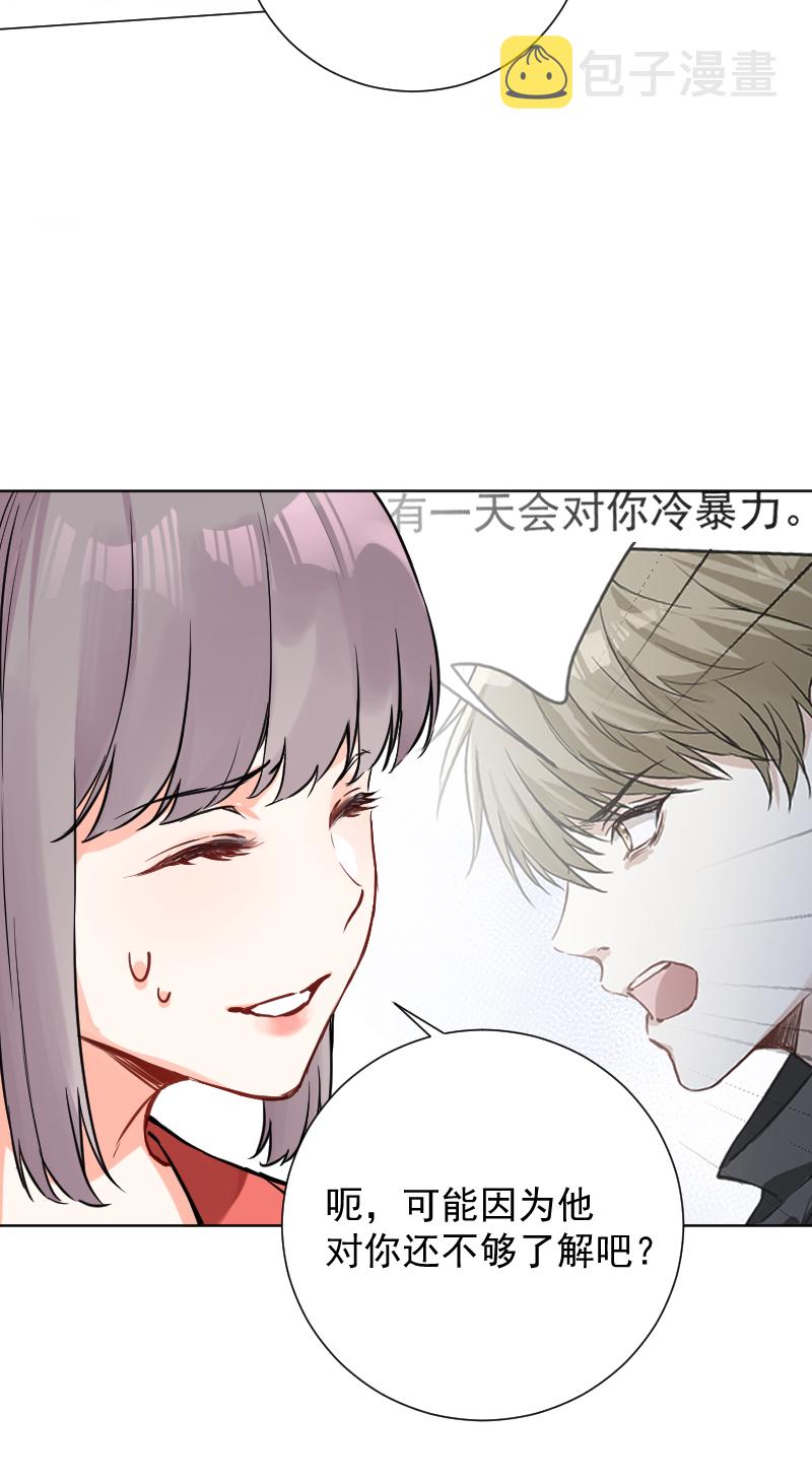 第45话12