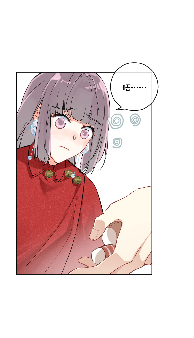 第18话48
