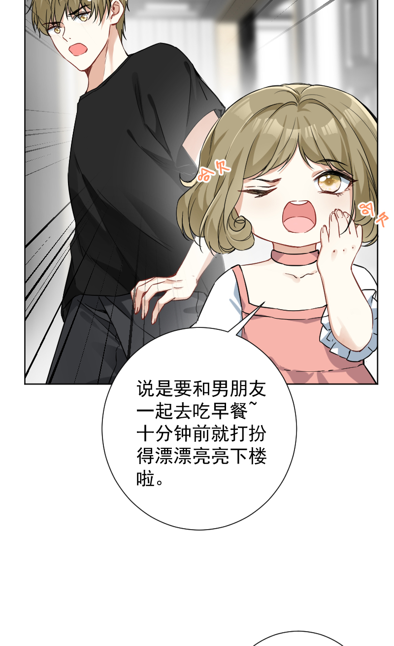 第44话18