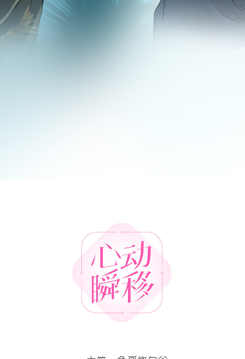 第13话2