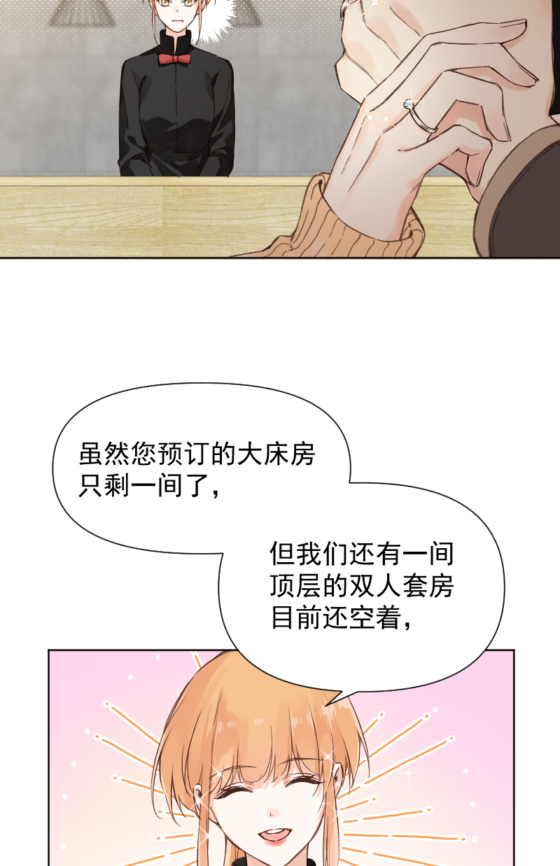 第74话22