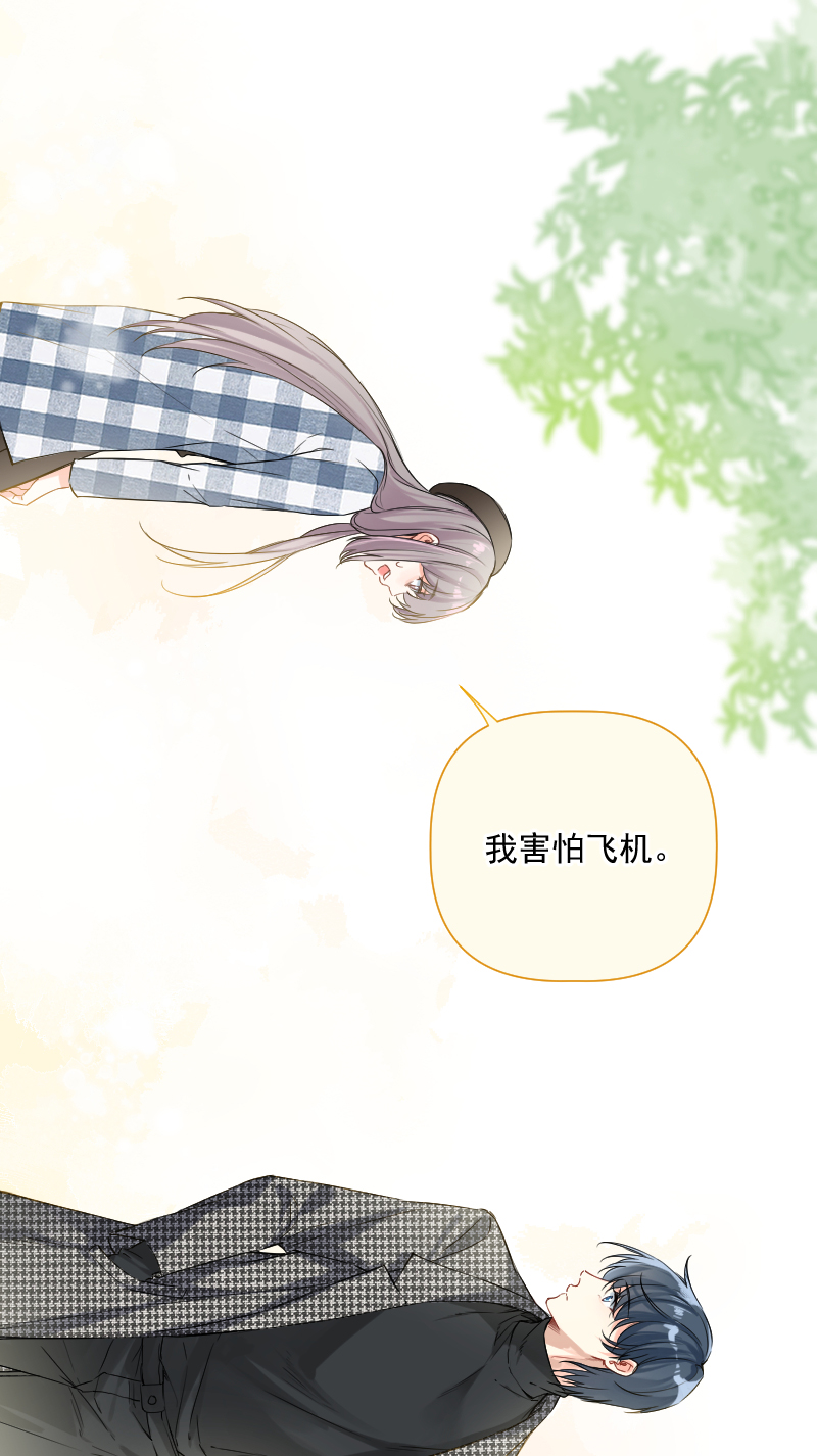 第32话32