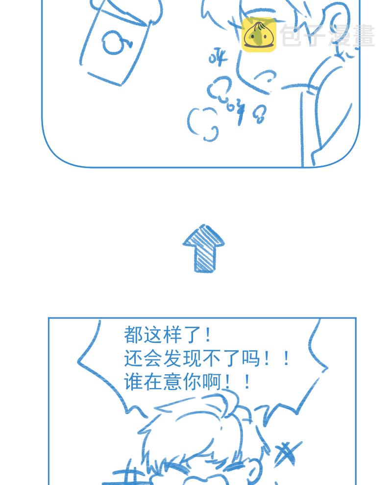 第39话55