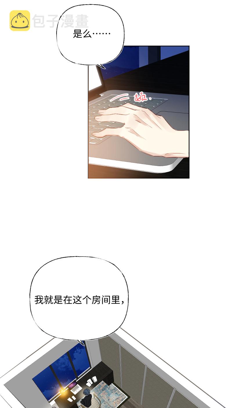 第30话29