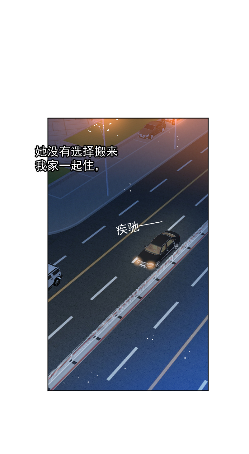 第48话32