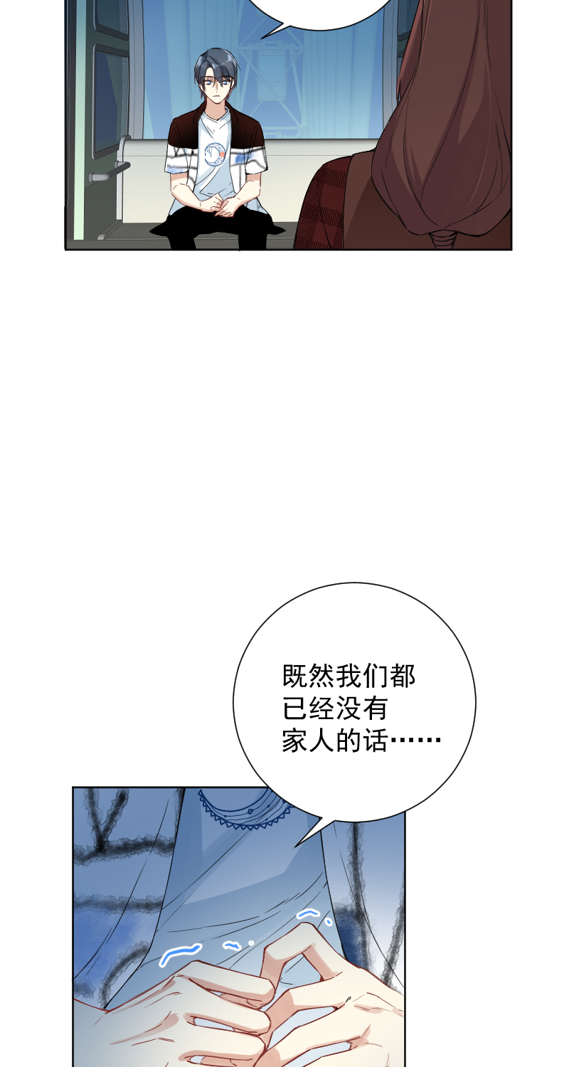 第51话14