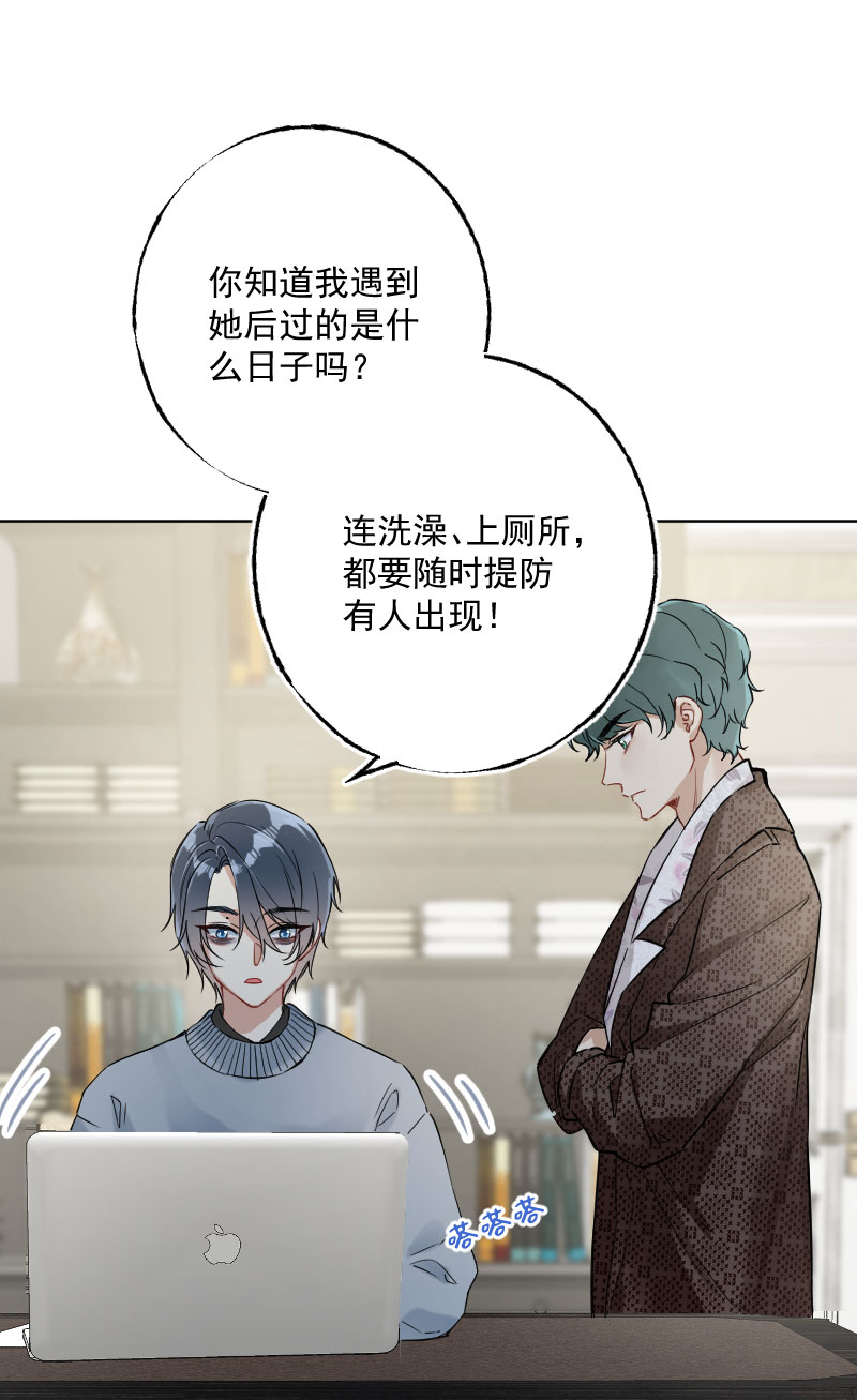 第14话27
