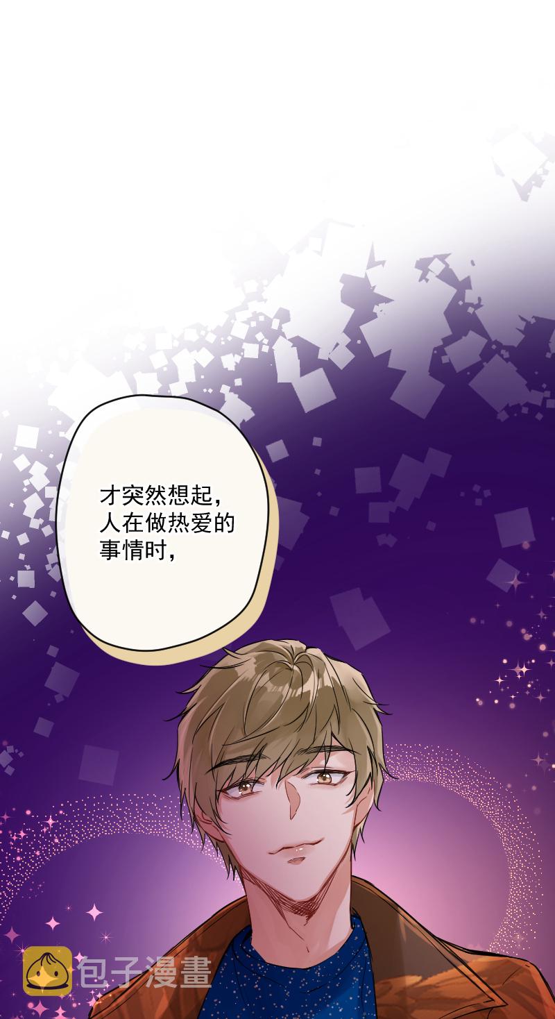 第13话28