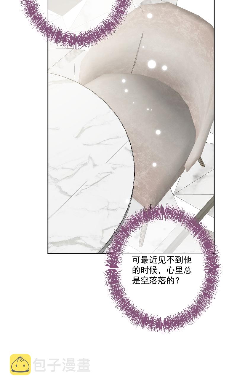 第13话42