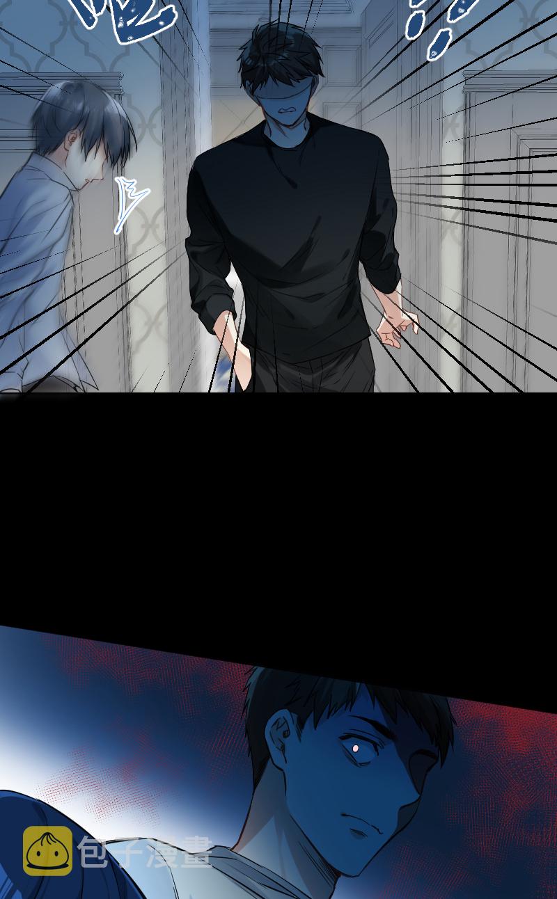 第34话23