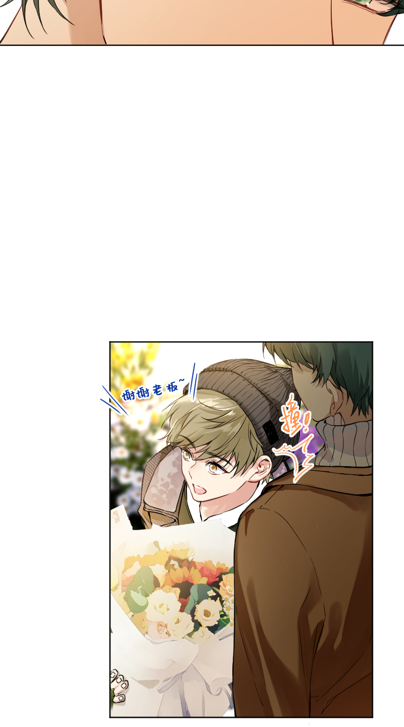 第65话33
