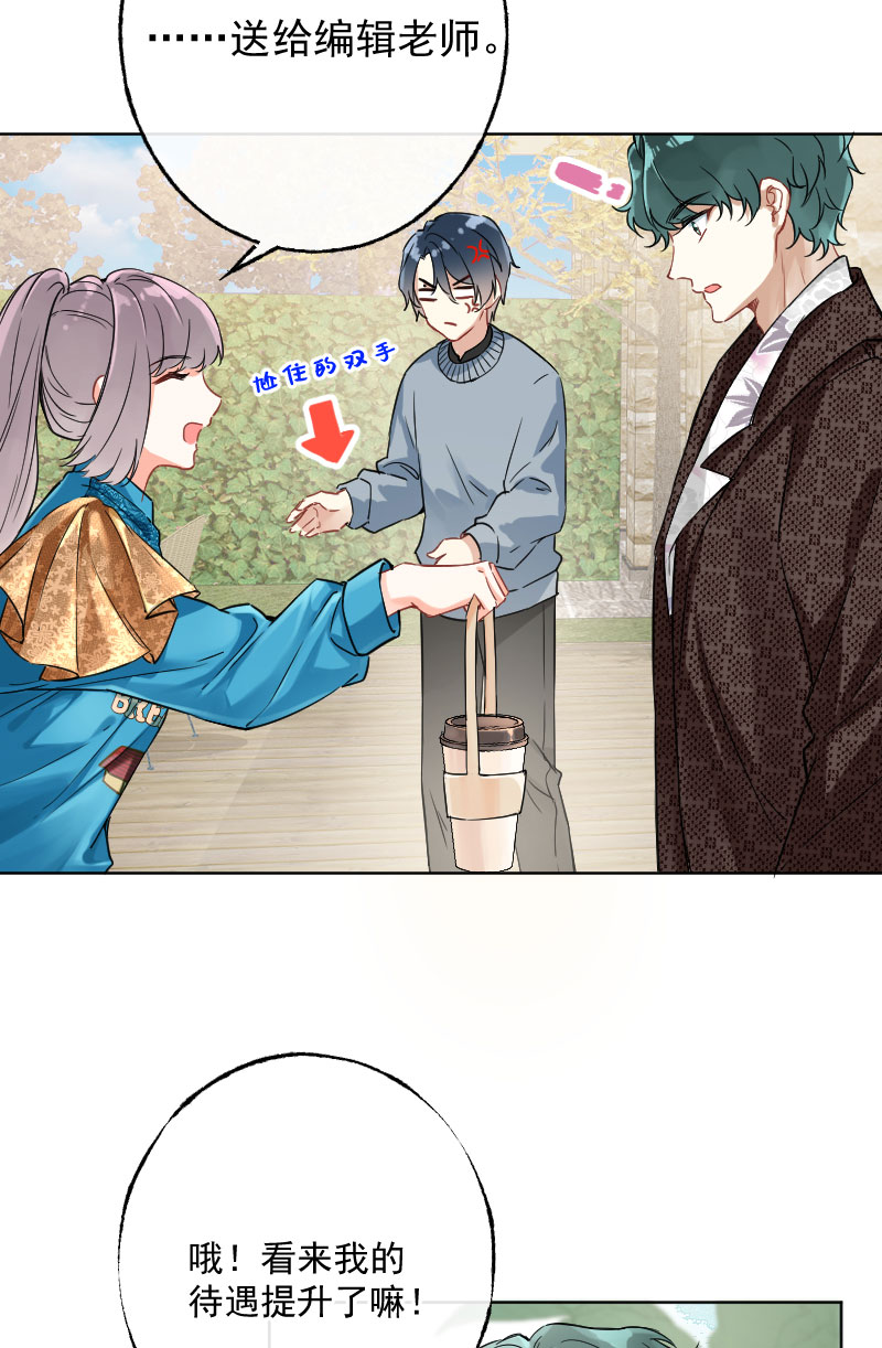 第14话40