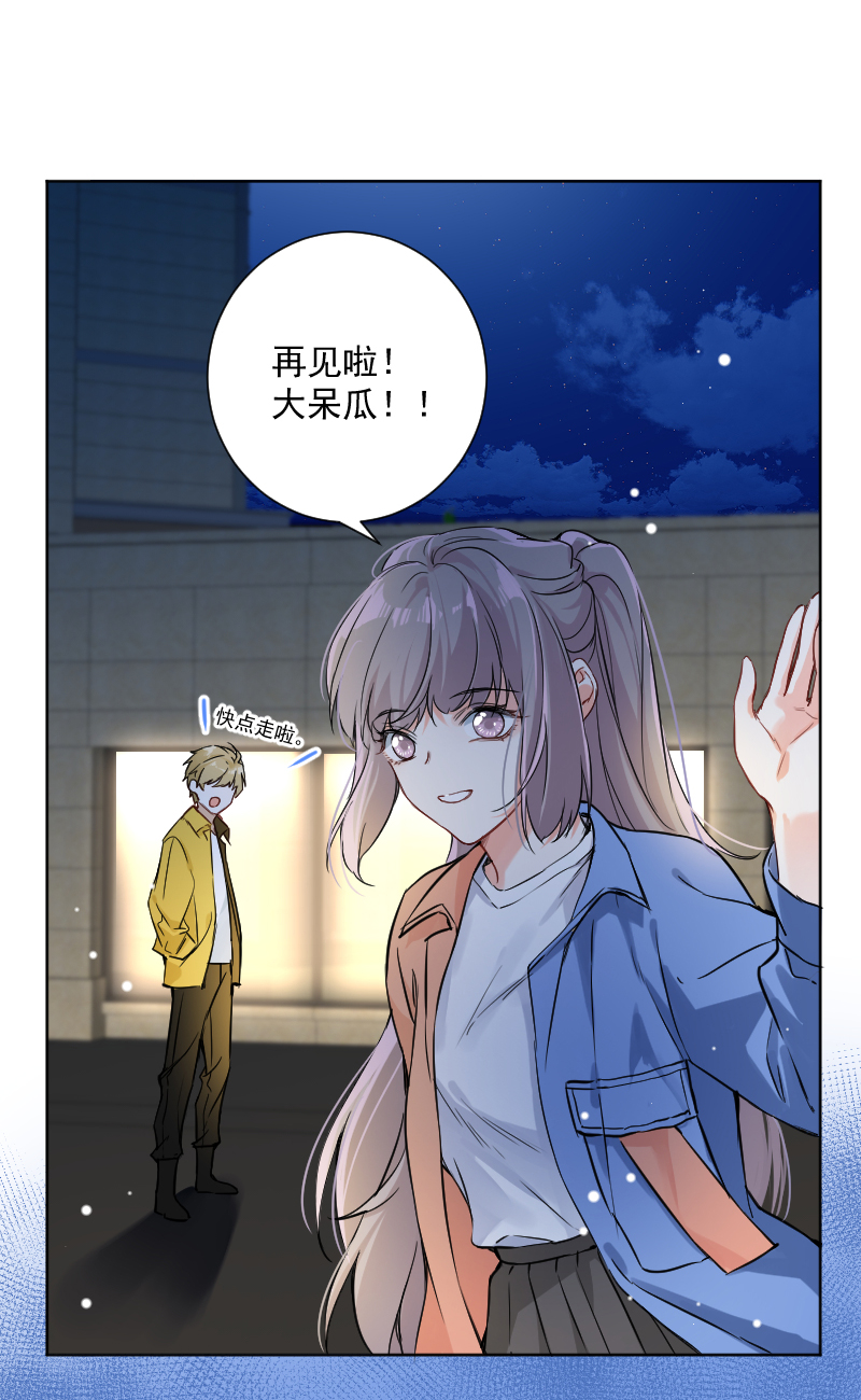 第40话11
