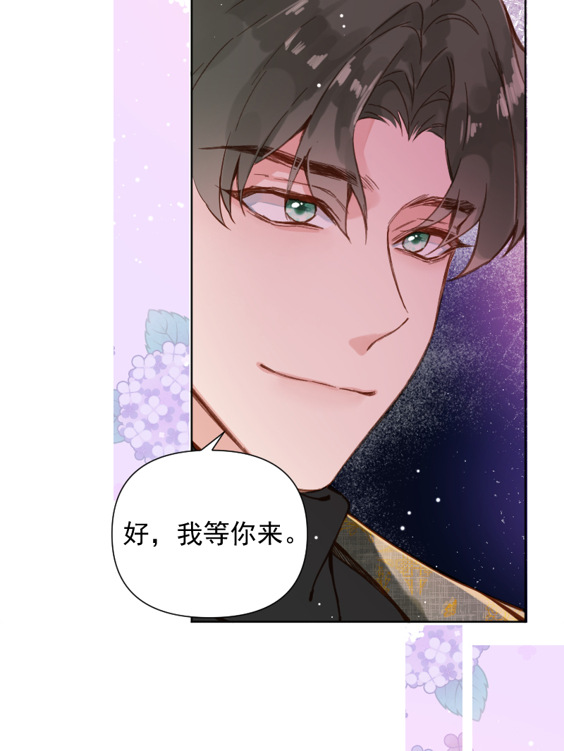 第70话27