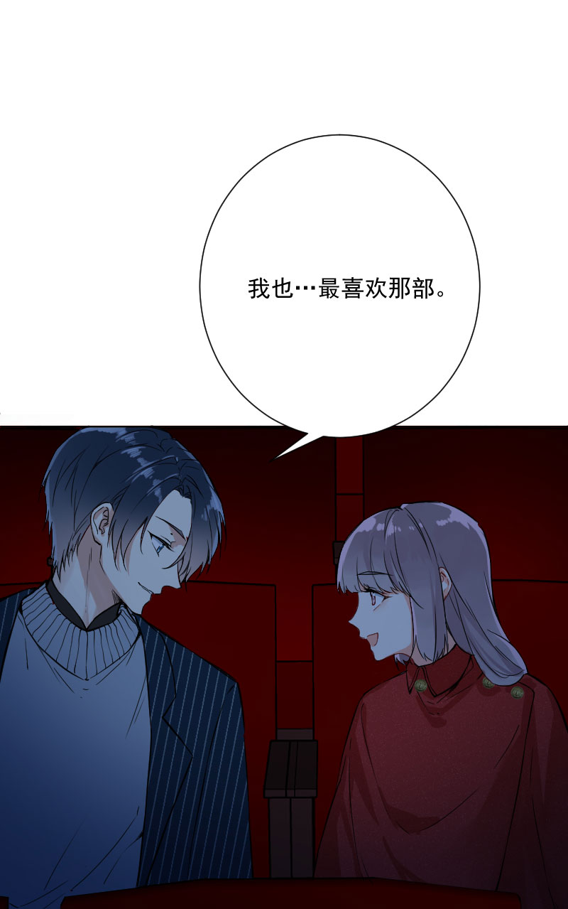 第17话38
