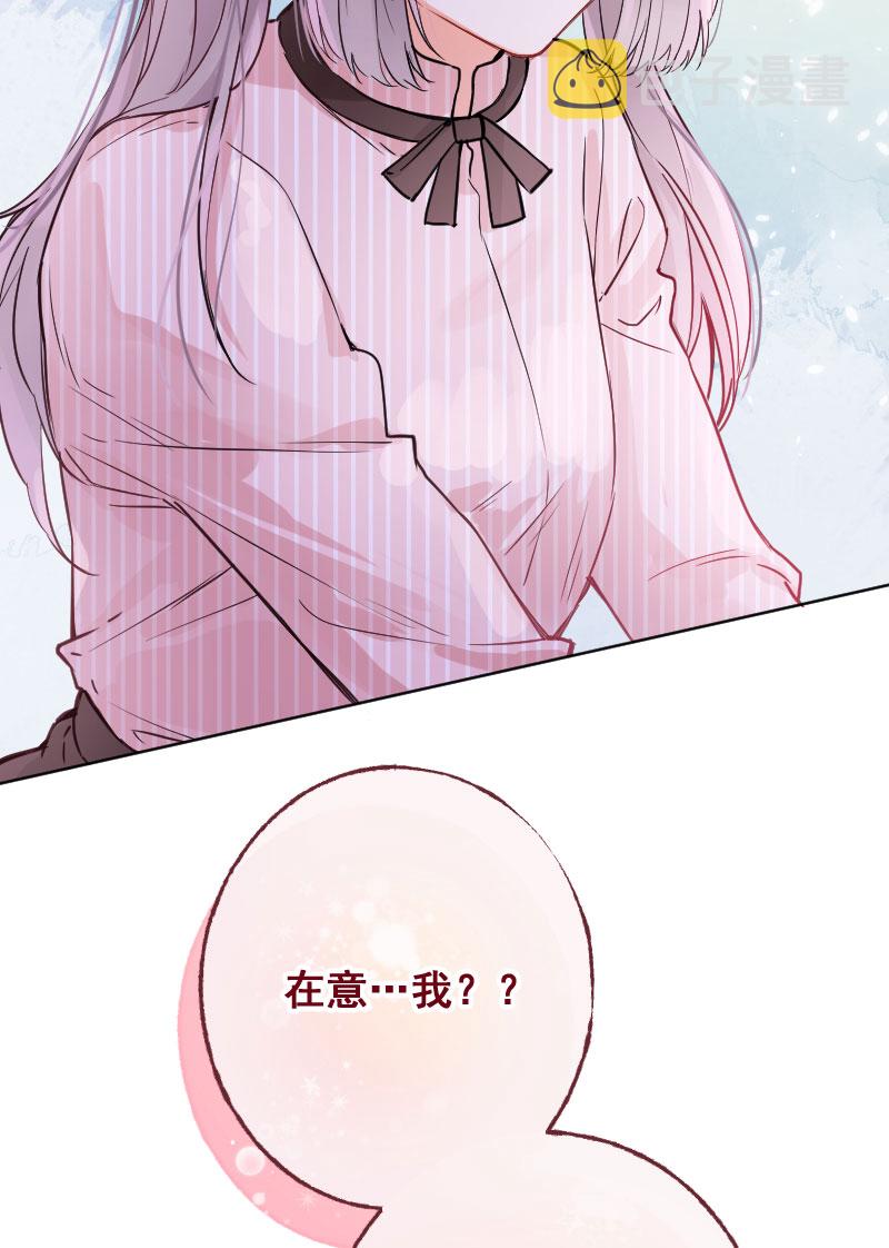 第14话22