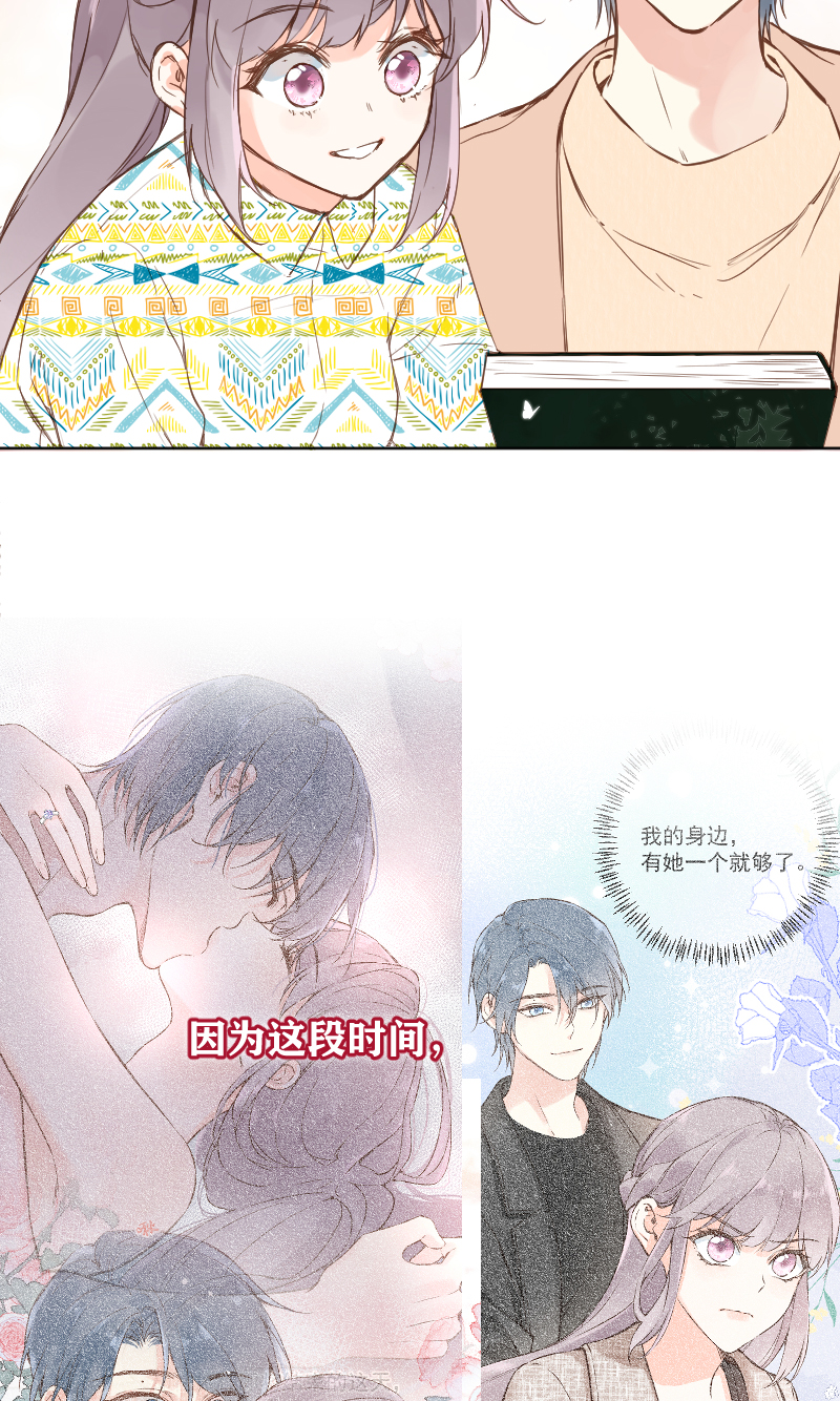 最终话22