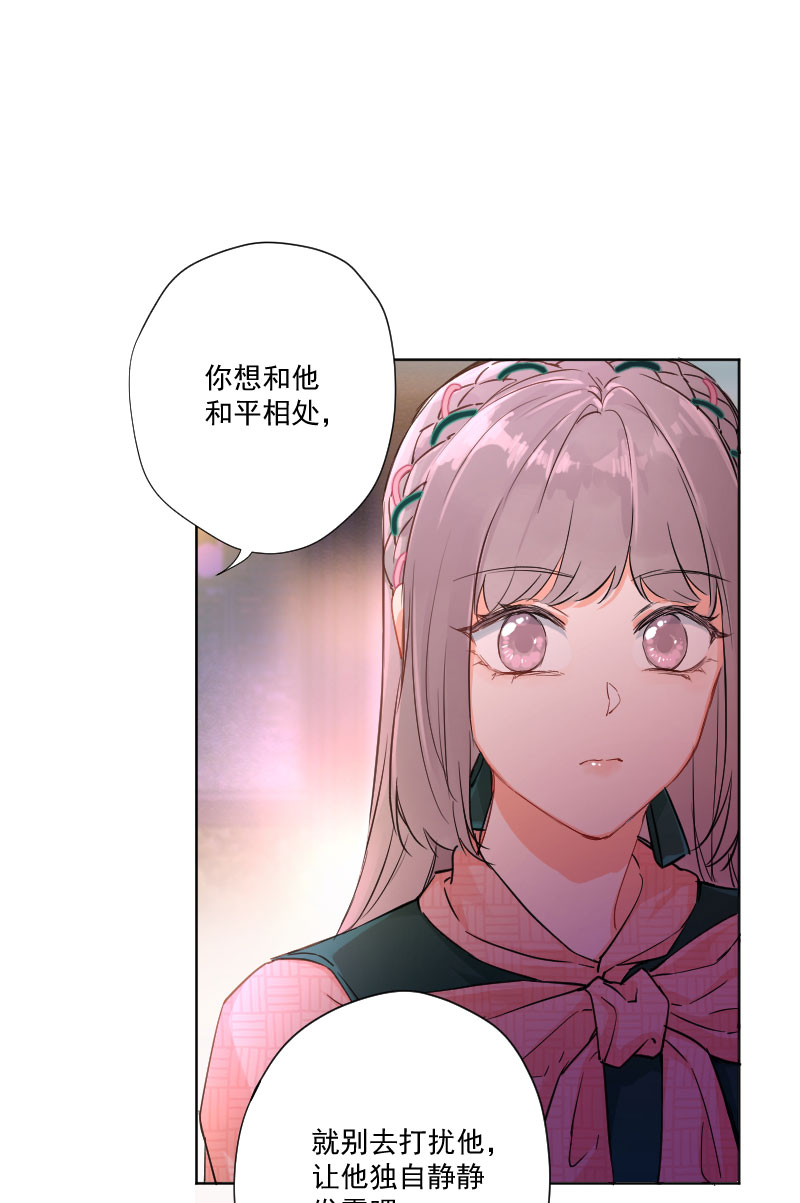 第10话6