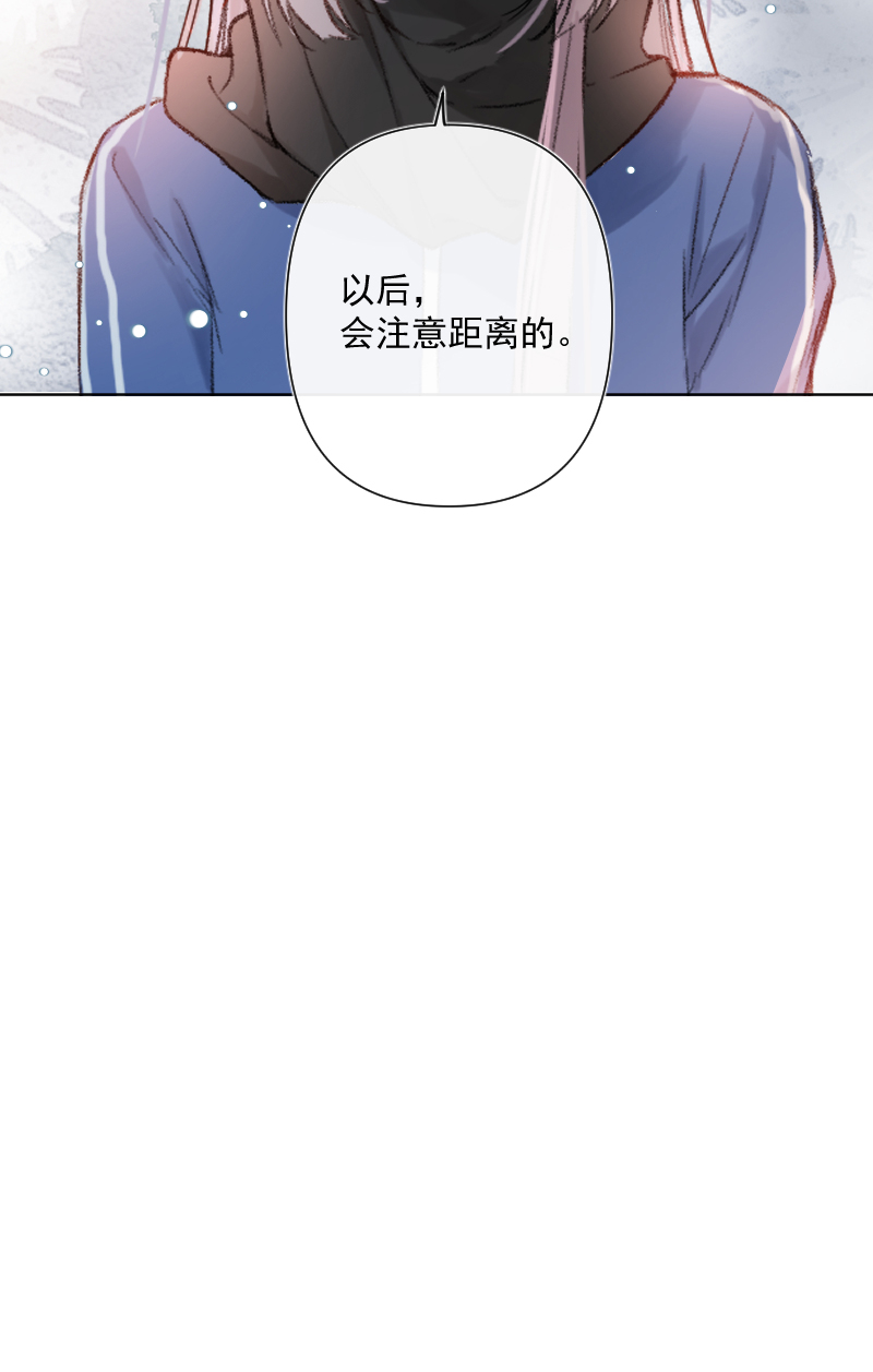 第23话55
