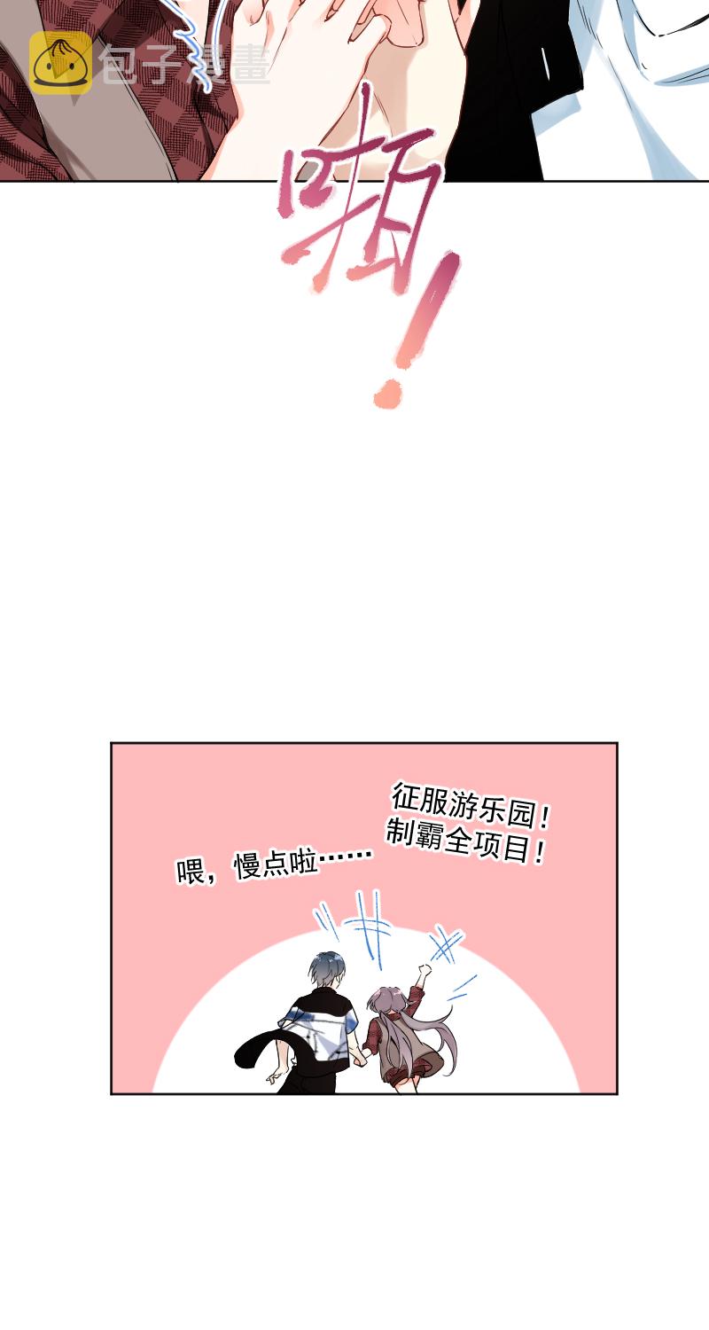 第49话5