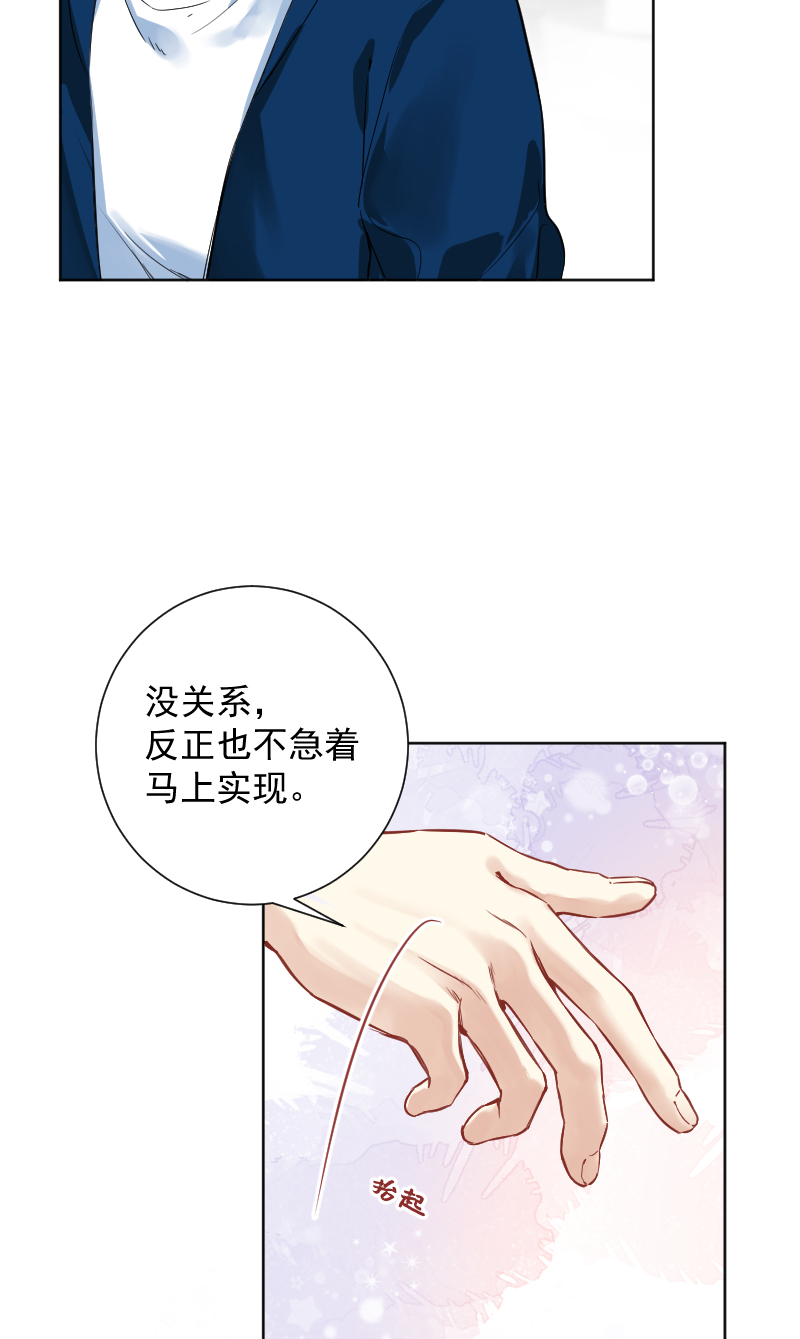 第41话35