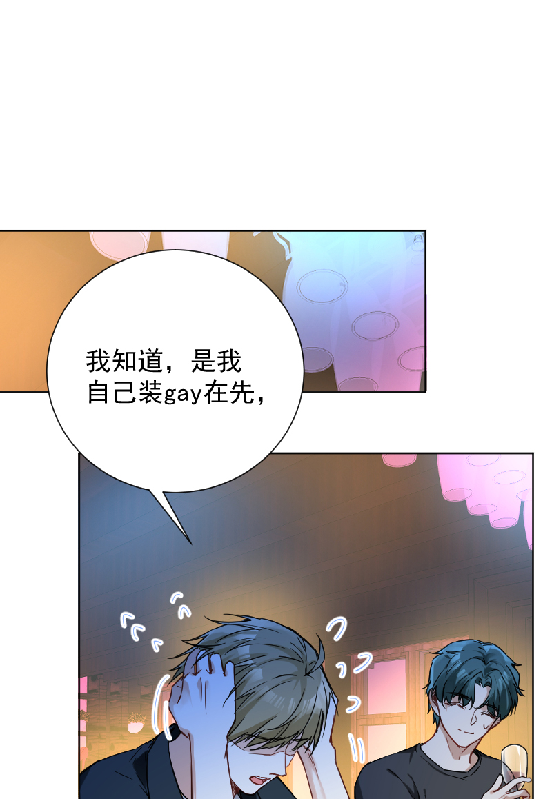 第43话15