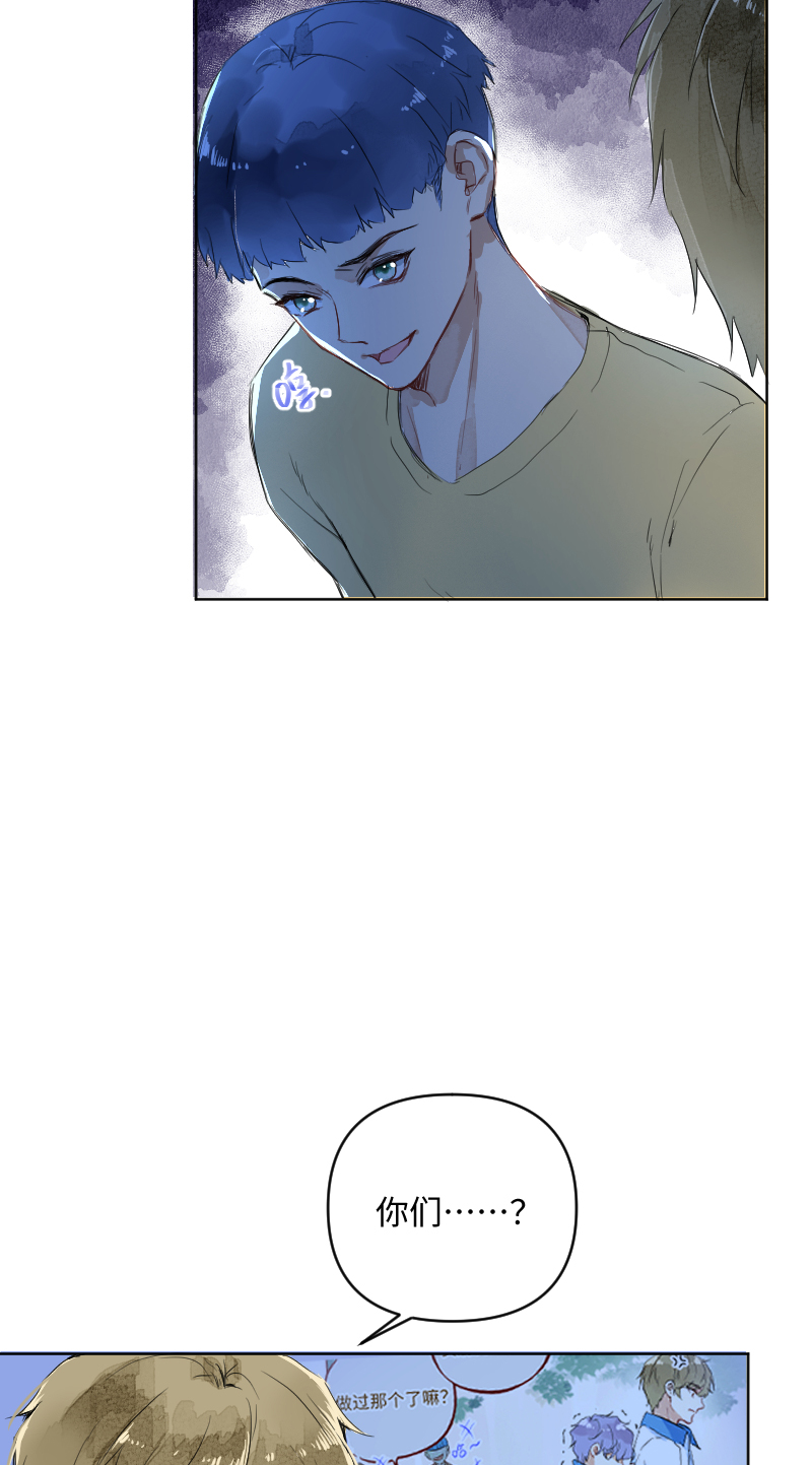 第56话37