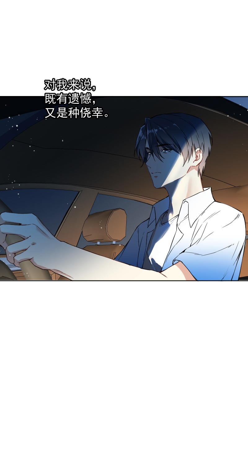第48话33