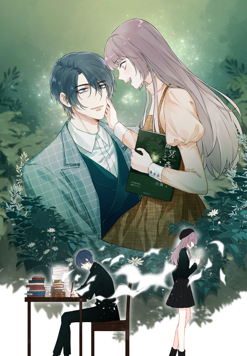 第4话0