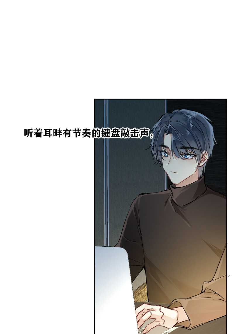第30话33