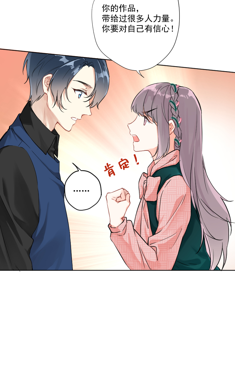 第11话30