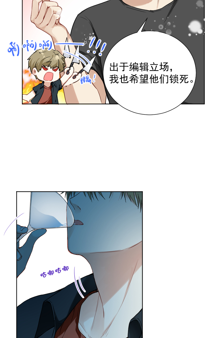 第43话22
