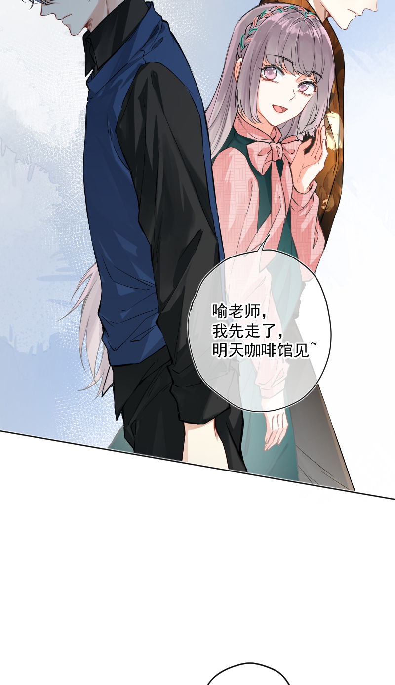第13话9