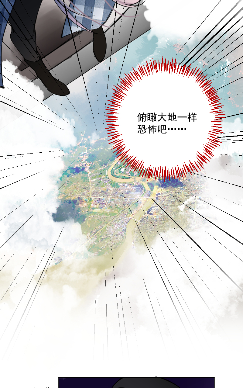 第32话24