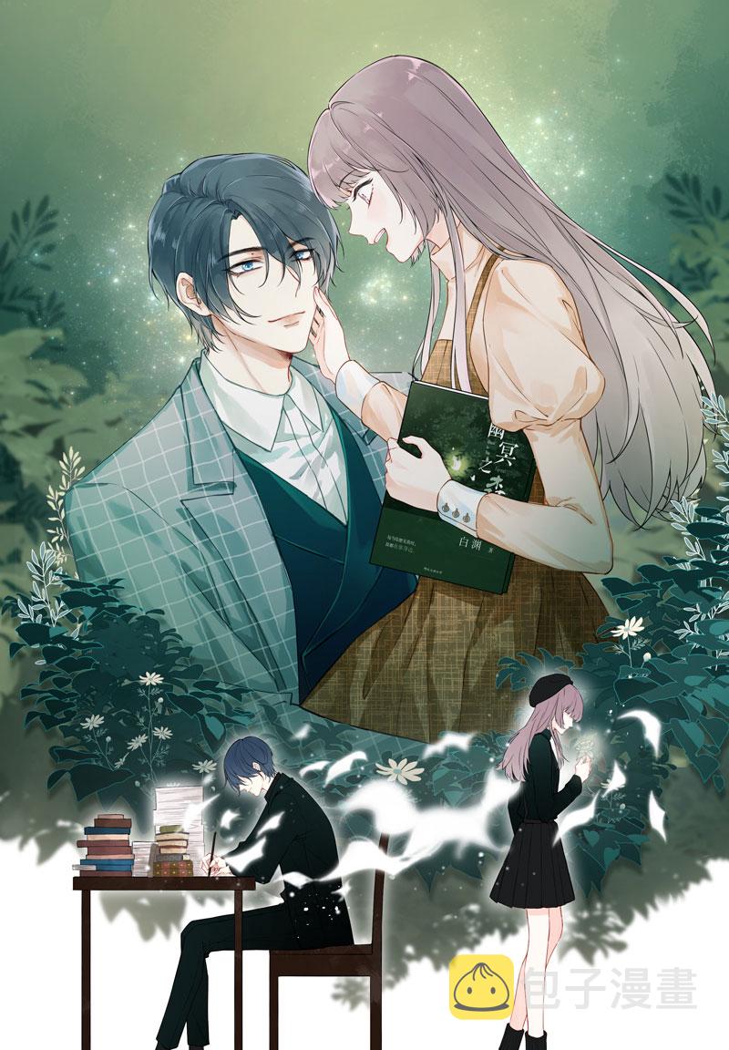 第19话0