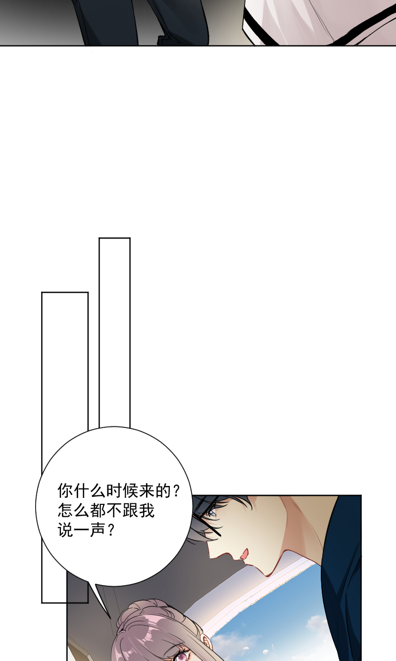 第41话11