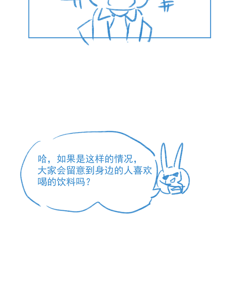 第39话56