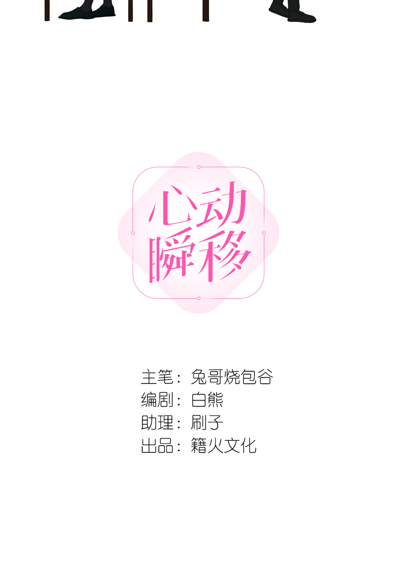 第26话1