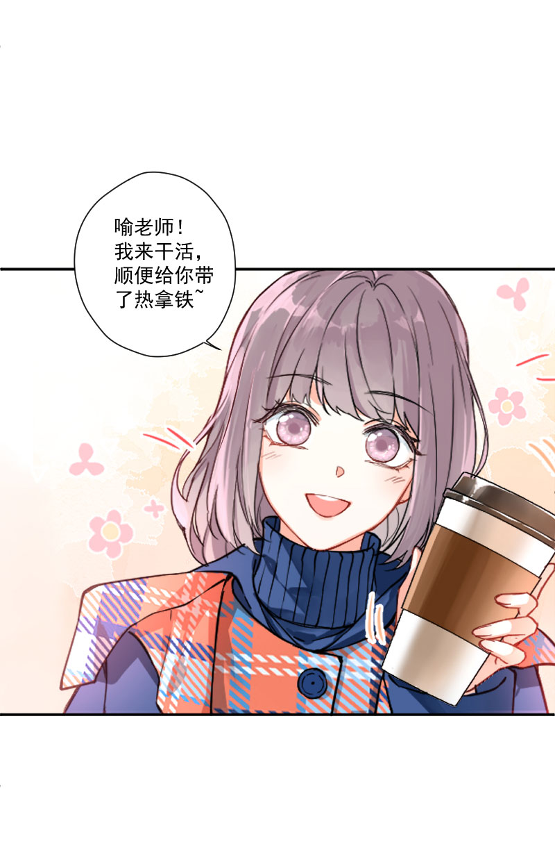 第8话13