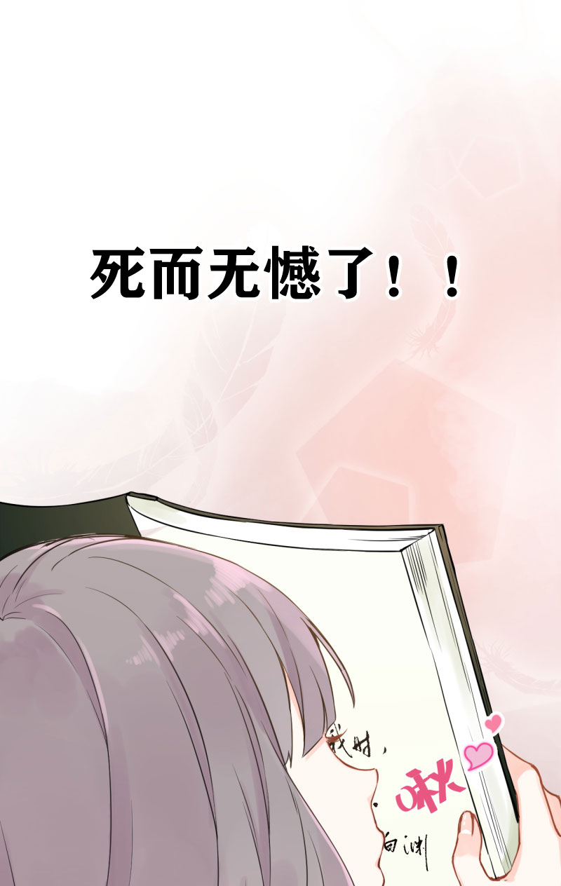 第1话47