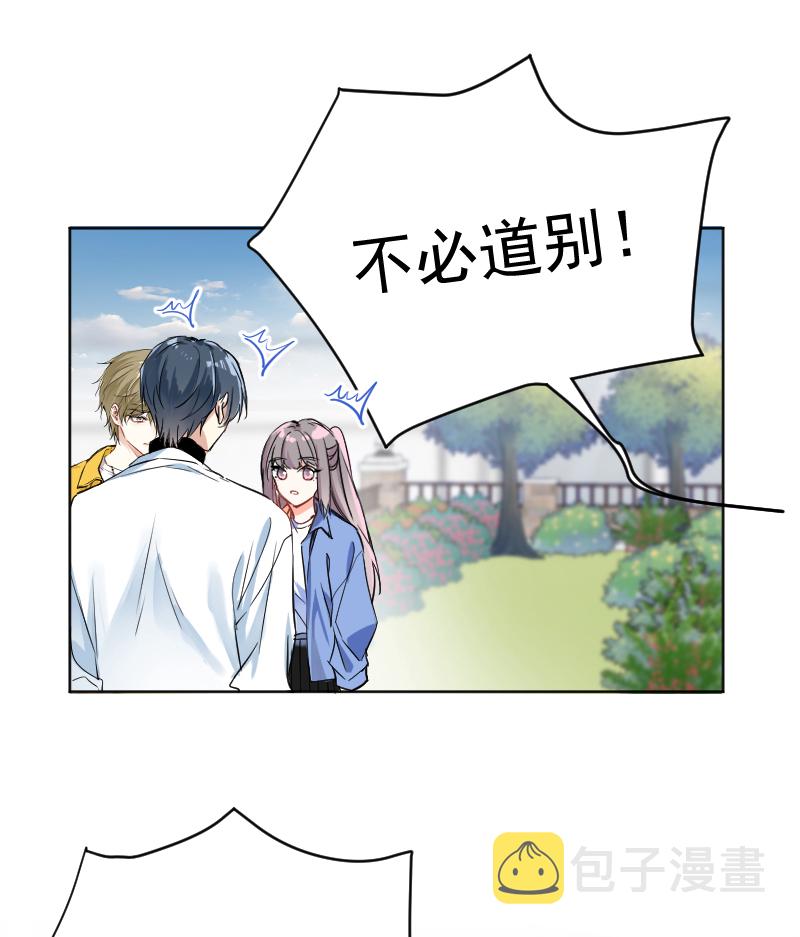 第38话34