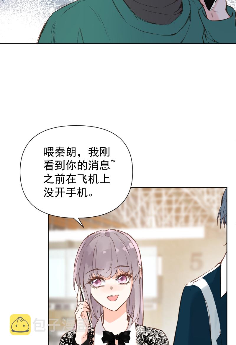 第78话31