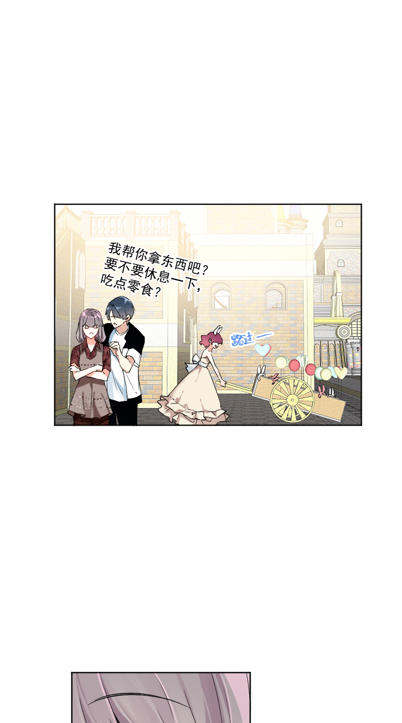 第49话24