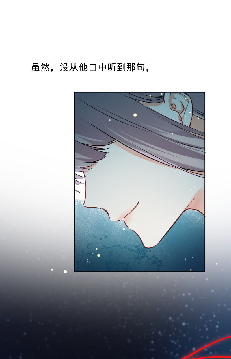 第37话39