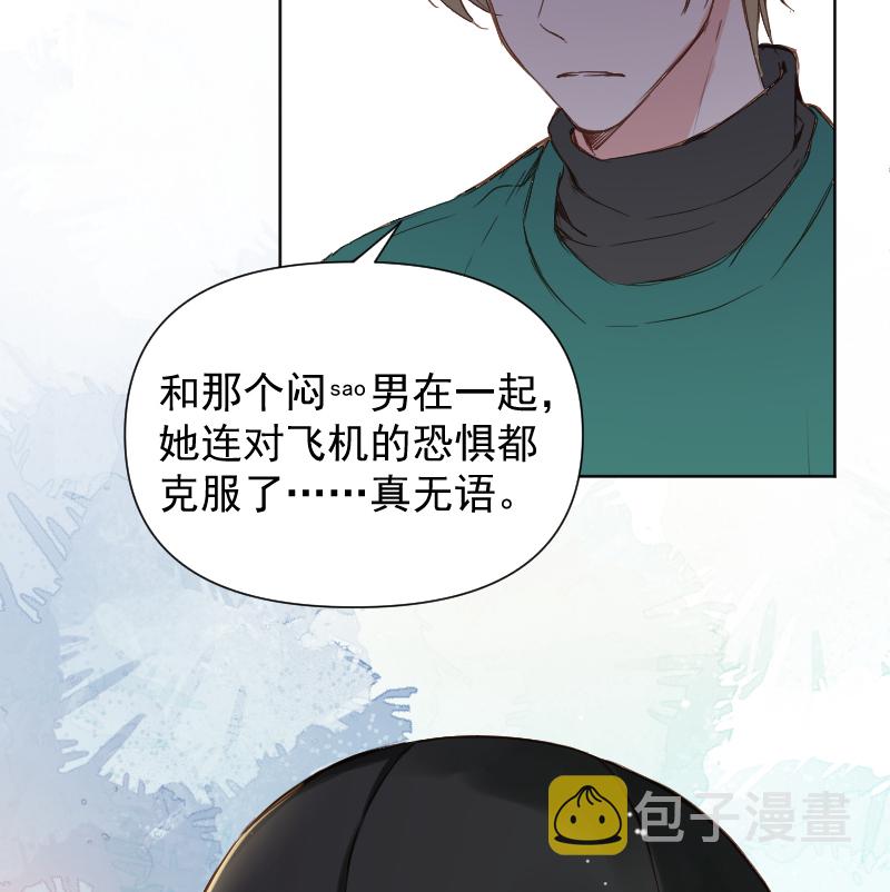 第78话38