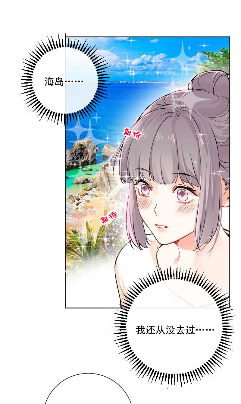 第41话33