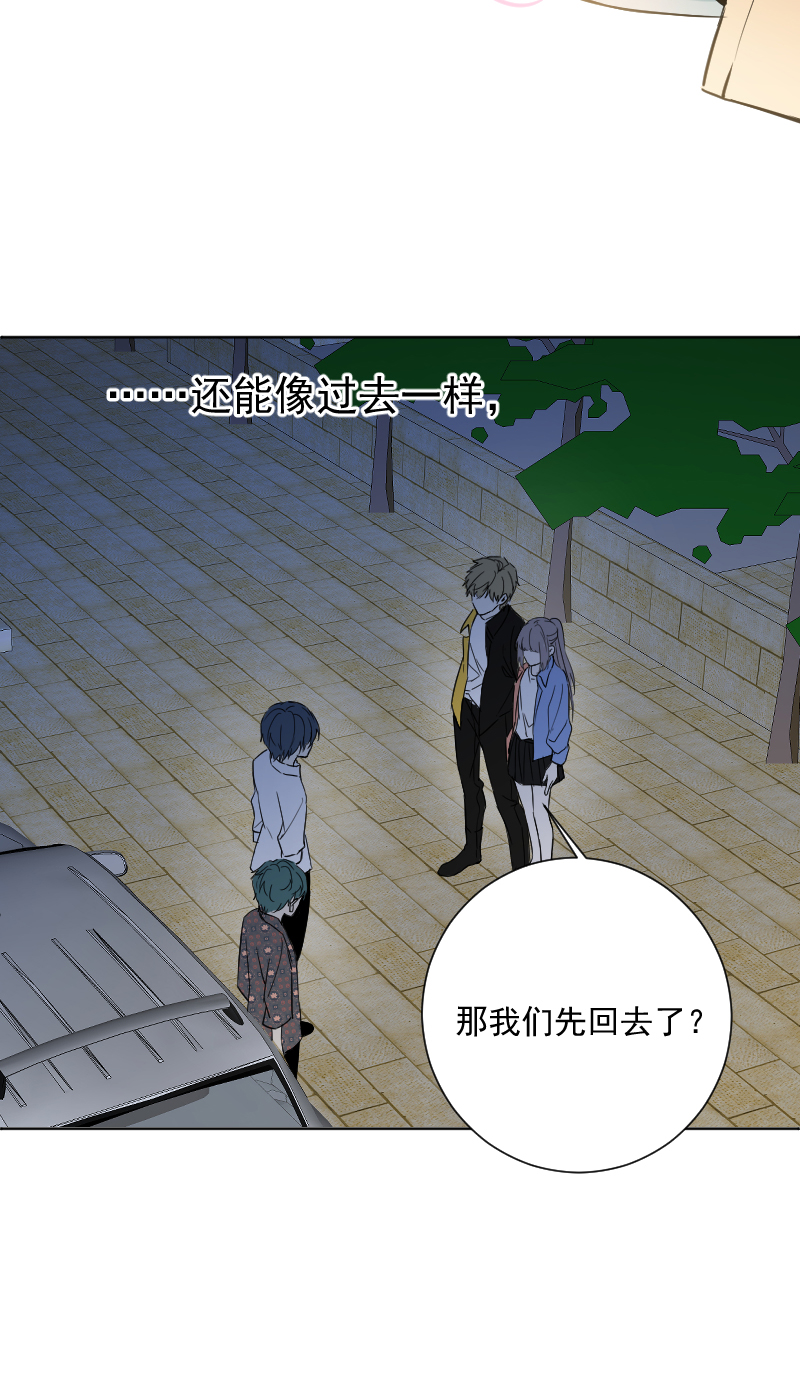 第39话43