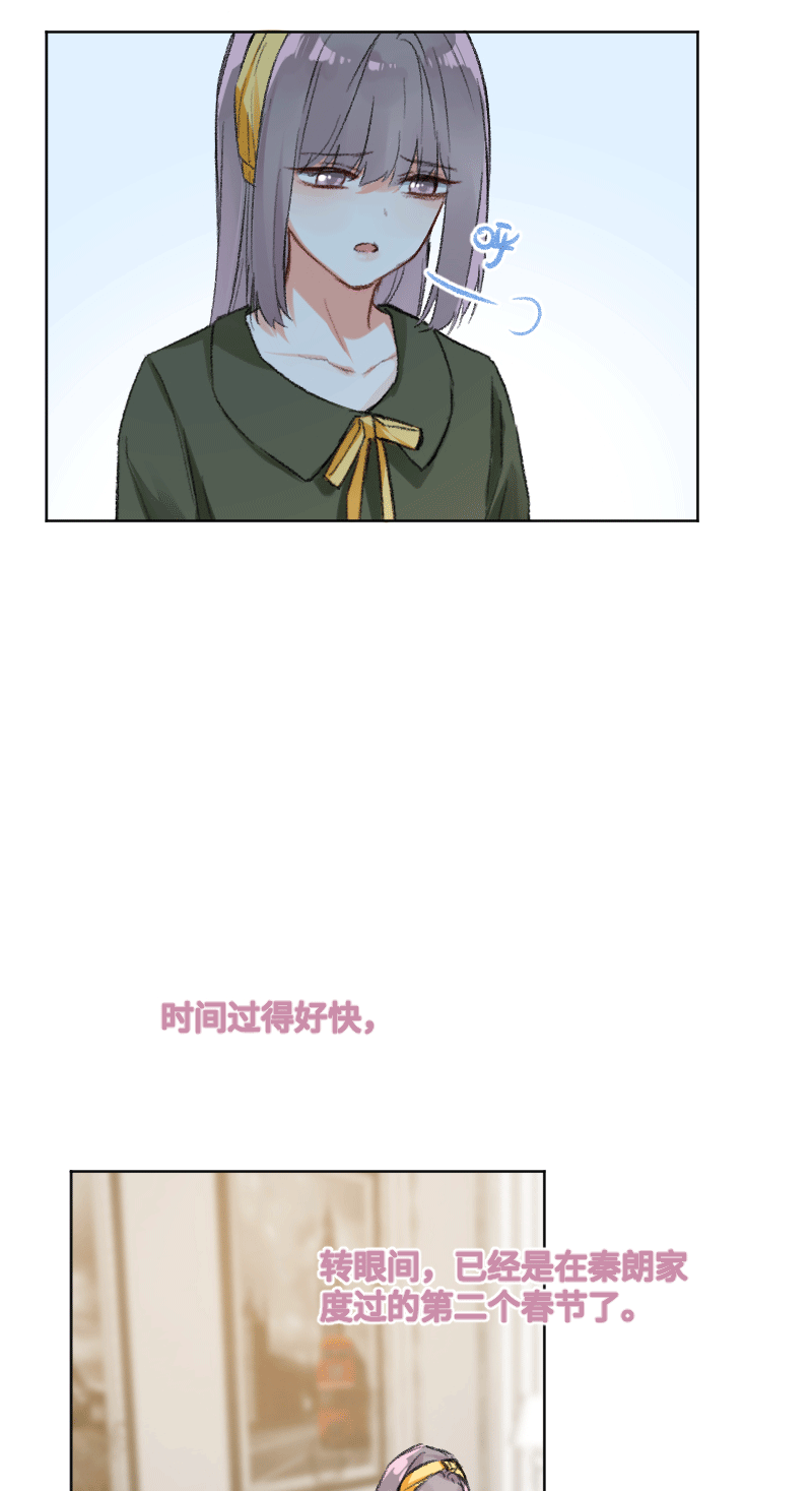 第26话27