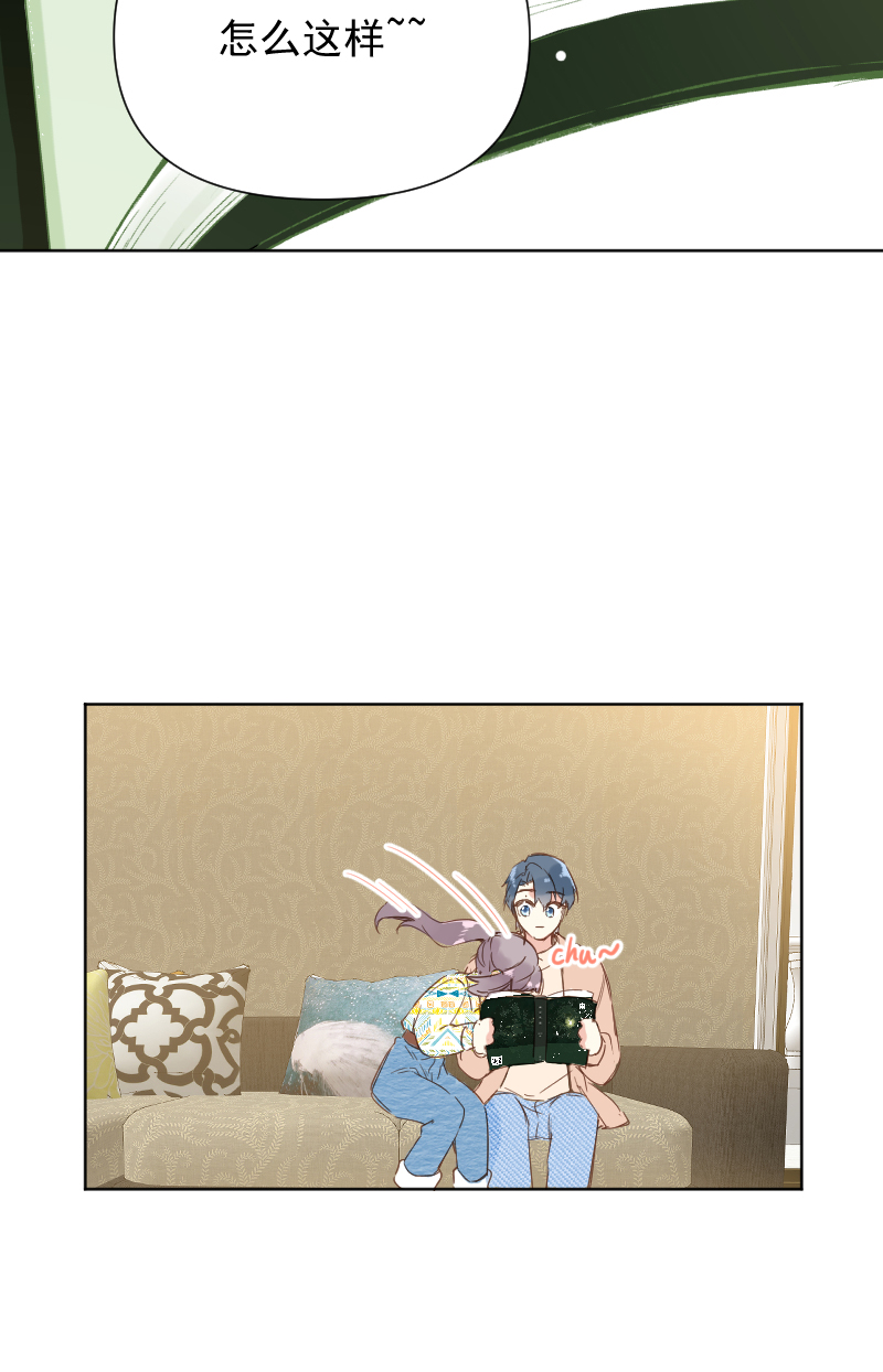最终话37